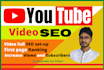 make youtube video SEO and first page ranking