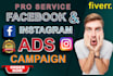 create facebook ads campaign, fb ads,  fb advertising