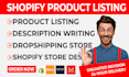 do shopify product listing and shopify data entry