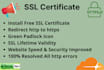 install free ssl certificate for wordpress site