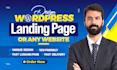 create wordpress elementor landing page or one page website design