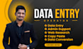 be your data entry operator