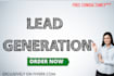 do b2b business leads generation for your business