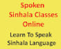 teach you to speak sinhala language