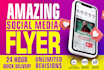 do modern facebook,insta ads,post and cover design