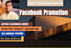 do facebook promotion in USA
