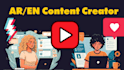 writing youtube scripts in ar or en