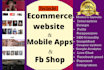 make ecommerce website from scratch in 48 hours