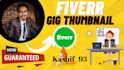 design fiverr gig thumbnail