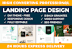 do high converting responsive wordpress landing page design