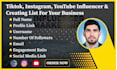 find tiktok, instagram, youtube influencer marketing lists