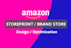 design amazon storefront with multiple pages