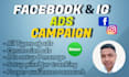 create facebook ads campaign and manage business manager