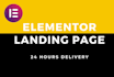 make elementor landing page or elementor website by elementor pro
