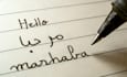 teach you arabic language arabic grammar