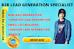 do b2b lead generation and targeted lead generation