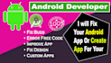 fix bug or modify your app in android studio