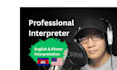 interpret khmer meetings or calls