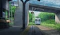 do anime background, visual novel, anime style
