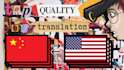 offer expert english to chinese translations