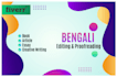 proofread and edit any document in bengali