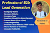 do high quality b2b lead generation with valid email