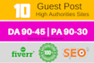 do guest posting high da  technology