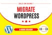 migrate wordpress website transfer wordpress and clone website