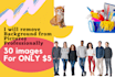 remove background from pictures professionally