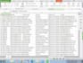 do clean your email data, scrub and verify your email list