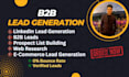 do b2b lead generation and prospect list building