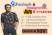 design creative facebook ads and instagram ads