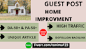 do home improvement guest post on blog site