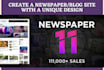 create a wordpress newspaper or blog website with newspaper theme