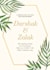 design beautiful wedding invitation card