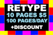 retype, convert pdf to word, ms excel data entry typing, copy paste