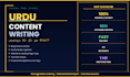 create engaging urdu blog posts, captions, and website copy