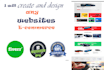 create and design any website ecommerce