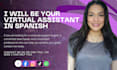 be your virtual assistant in spanish