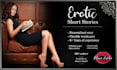 write a personalized erotic short story