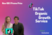 grow and promote your tiktok account organically