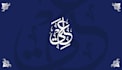 do arabic calligraphy logo, arabic name, handdrawn