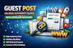 publish guest post on high authority blogs with dofollow backlinks