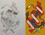 do unique embroidery digitizing of logo image to dst