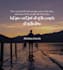add text, logo, and quote to your photos