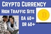 publish your article on high trafic cryptocurrency site