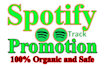 promote your spotify music track on spotify