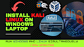 install kali linux on windows 10 using vmware or virtualbox