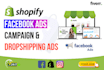 promote your shopify store and ecommerce marketing for sales