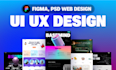 do professional, creative psd or figma website design